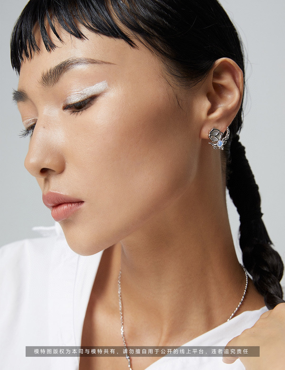 Pure Silver AB-Style Earrings